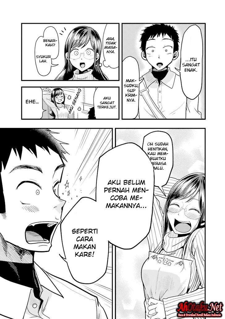 Yakumo-san wa Ezuke ga Shitai. chapter 19
